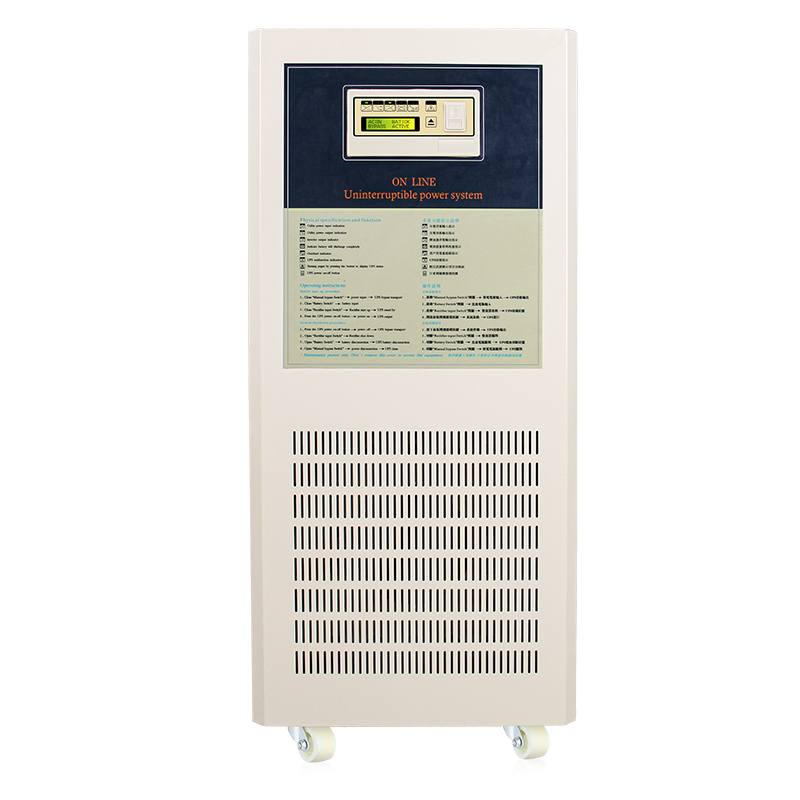 工频式三进单出UPS 3C30K