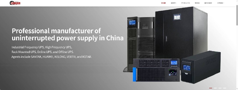 Shenzhen Tafeng Technology's official website has made a brand new appearance, and we will set off again with you.