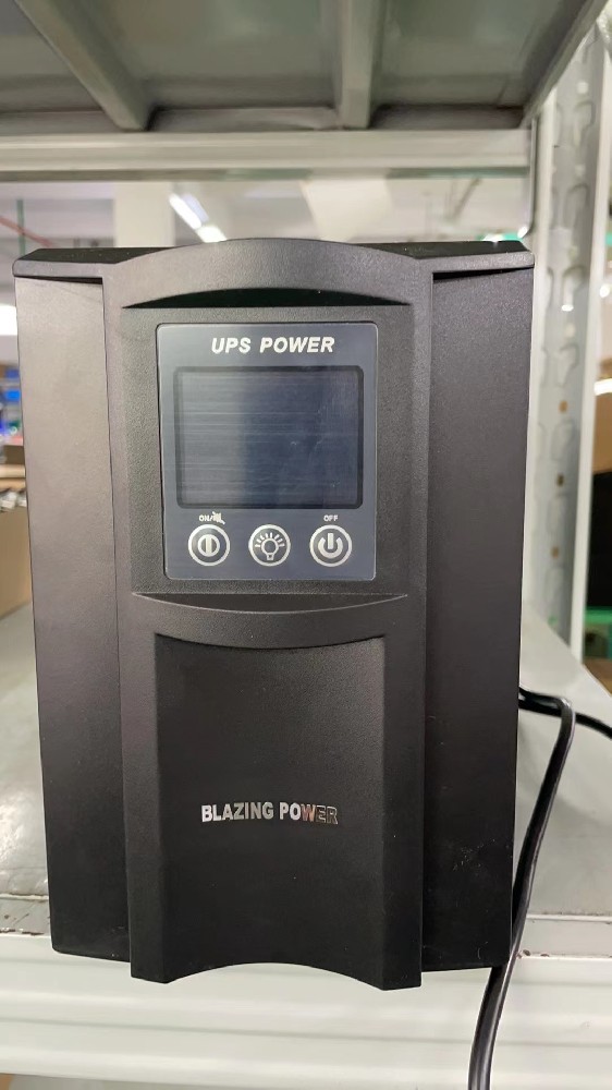 Interactive machine Interactive machine